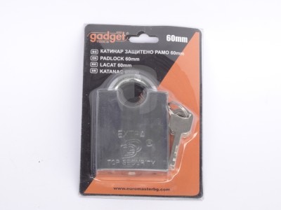 Нови предложения Катинар защитено рамо - 60мм.                                                                                                                                                                                                                                                                               